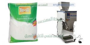 ماكينة تعبئة سكر تموين كيس سلفان