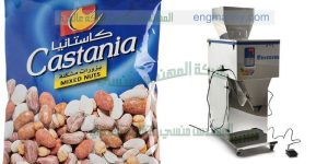 ماكينة تعبئة لب