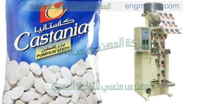 ماكينة تعبئة لب ابيض