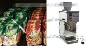 ماكينة تعبئة لب من المهندس المنسي ماكينات التعبئة و التغليف