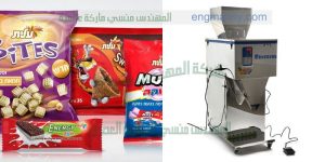 ماكينة تعبئة نصف اوتوماتيك من المهندس المنسي ماكينات التعبئة و التغليف