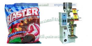 ماكينة تعبئة وتغليف أكياس الجيلي