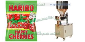ماكينة تعبئة وتغليف أكياس الجيلي