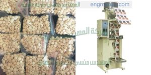 ماكينة تعبئة وتغليف اللب السوبر