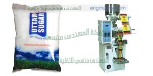 ماكينة تعبئة وتغليف سكر فنادق أصابع السكر