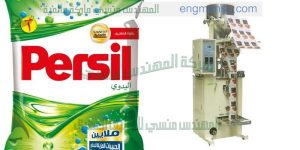 ماكينة تعبئة وتغليف مواد جافة وحبيبات و بقوليات وسكر وارز