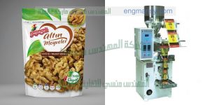 مكائن تعبئة وتغليف والمكسرات