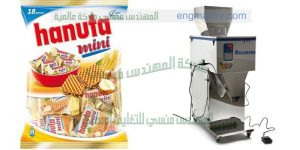 مكنات تعبئة مواد غذائية