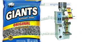 مكينة تعبئة اللب الخشب فى اكياس بلاستيكية ماركة ام توباك