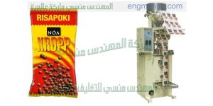 آلات التغليف المكانيكية