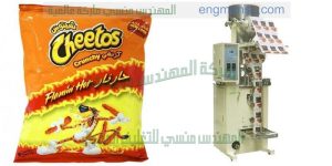 آلة تعبئة وتغليف سناكس