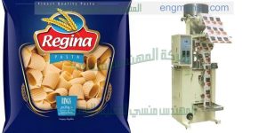 الات تعبئة وتغليف المكرونة