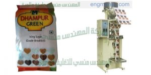 تعبئة وتغليف السكر