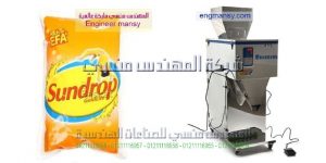 تعبئة وتغليف المكرونة