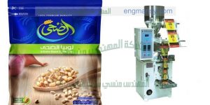 شركة المهندس منسى أحدث ماكينات تعبئة بقوليات اتوماتيك
