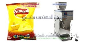 شركة المهندس منسى ماكينة تعبئة حبوب