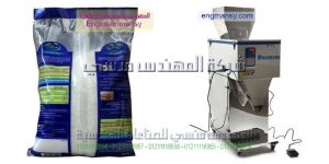 ماكينات تعبئة الملح