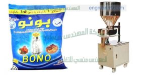 ماكينات تعبئة وتغليف السكر الرز الملح
