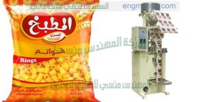 ماكينة التغليف المكرونة