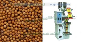 ماكينة تعبئة البقوليات