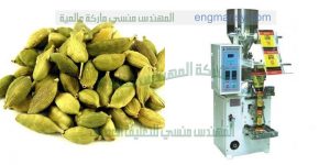 ماكينة تعبئة الحبوب