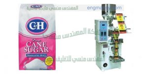 ماكينة تعبئة السكر البورشن ماركة ام توباك الحجمية في أكياس ذات لحام خلفى