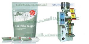 ماكينة تعبئة السكر والبقوليات صناعة بمواصفات اوروبية