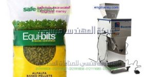 ماكينة تعبئة الفول السوداني ماركة ام توباك