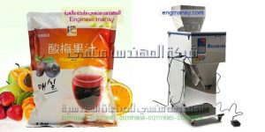 ماكينة تعبئة اللب الخشب فى اكياس بسعر مغرى شركة المهندس منسى