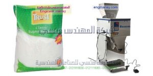 ماكينة تعبئة اللب الخشب فى اكياس بلاستيكية