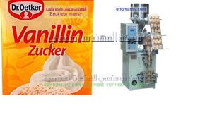 ماكينة تعبئة اللب مضاف عليها طابعة تاريخ