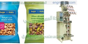 ماكينة تعبئة اللب مضاف عليها طابعة تاريخ