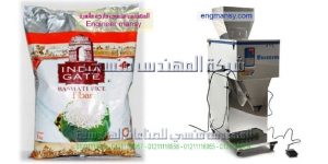 ماكينة تعبئة اللب والمكسرات والبودر انتاج ام توباك