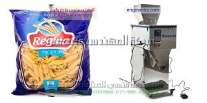 ماكينة تعبئة المكرونة و الشعرية