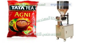 ماكينة تعبئة بودر