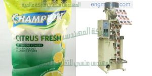 ماكينة تعبئة بودرة مسحوق الغسيل في أكياس لحام خلفي المهندس المنسي ماكينات التعبئة و التغليف