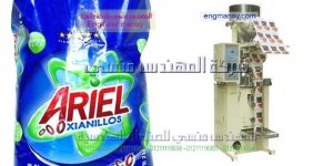 ماكينة تعبئة بودرة مسحوق الغسيل في أكياس لحام خلفي نقدمها نحن شركة ام توباك