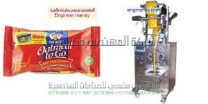 ماكينة تعبئة دقيق ونشأ ومساحيق غسيل ومبيدات زراعية