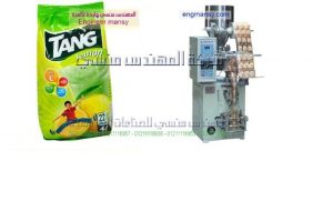 ماكينة تعبئة سكر