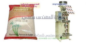 ماكينة تعبئة سكر علي ورق