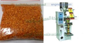 ماكينة تعبئة عدس