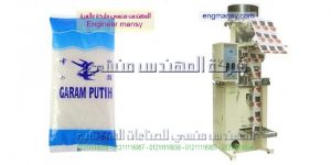 ماكينة تعبئة كاجو اوتوماتيك