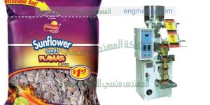 ماكينة تعبئة لب وسكر وارز وجميع البقوليات