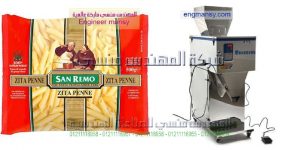 ماكينة تعبئة مكرونة