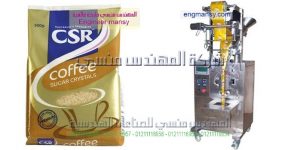 ماكينة تعبئة و تغليف القهوة نظام وزن لولبي