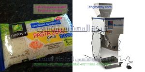 ماكينة تعبئة وتغليف بقوليات بسعر مناسب داخل مصر من المهندس منسى