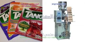 ماكينة تعبئة وتغليف راسية تعبئة ولحام عالية السرعة