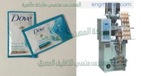 ماكينة تعبئة وتغليف راسية لتعبئة ولحام عالية السرعة