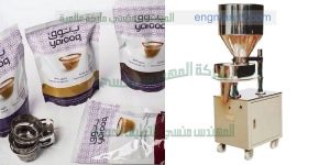 ماكينة تعبئة وتغليف قهوة نسكافيه سريعة التحضير