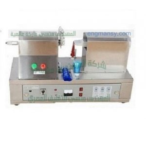 ماكينة لحام انابيب بلاستيك و انابيب لامينيت